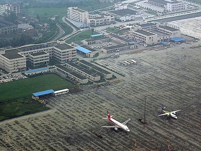 成都雙流國際機場